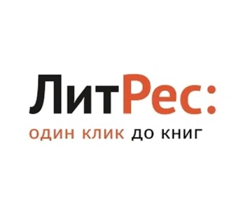 Litres.ru discount code